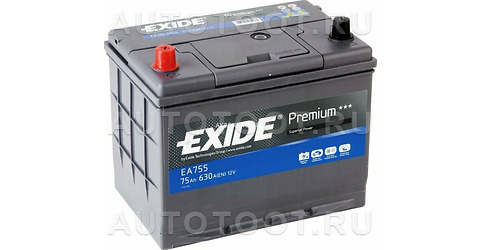 Аккумулятор EXIDE 75Ah 630A прямая полярность(+-) - EA755 EXIDE для 