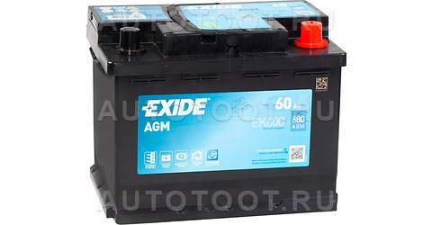 Аккумулятор EXIDE 60Ah 680A обратная полярность(-+) - EK600 EXIDE для 