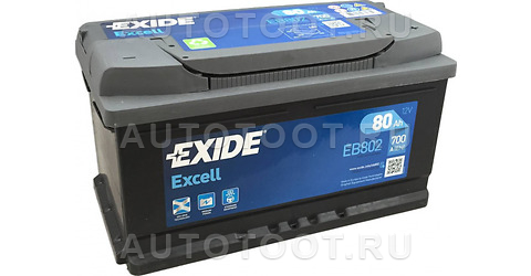 Аккумулятор EXIDE 80Ah 700A обратная полярность(-+) - EB802 EXIDE для 