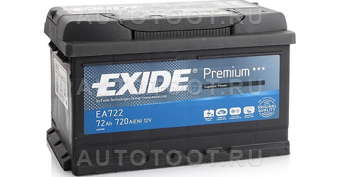 Аккумулятор EXIDE 72Ah 720A обратная полярность(-+) - EA722 EXIDE для 