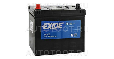 Аккумулятор EXIDE 60Ah 480A прямая полярность(+-) - EB605 EXIDE для 