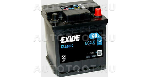 Аккумулятор EXIDE 40Ah 320A обратная полярность(-+) -   для 
