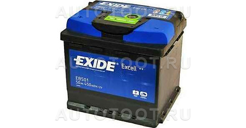 Аккумулятор EXIDE 50Ah 450A прямая полярность(+-) - EB501 EXIDE для 