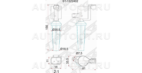 Катушка зажигания 1,8 - ST1322402 SAT для MAZDA 3 (AXELA), FORD FOCUS