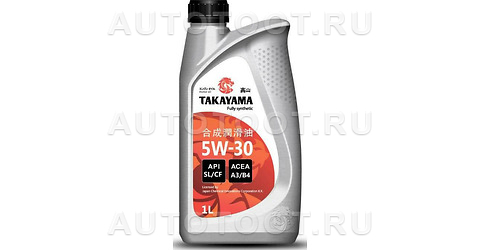 Масло моторное синтетическое TAKAYAMA 5W-30 SL/CF 1л - 605529 TAKAYAMA для 