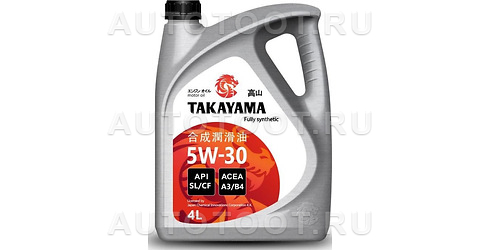 Масло моторное синтетическое TAKAYAMA 5W-30 SL/CF 4л - 605522 TAKAYAMA для 
