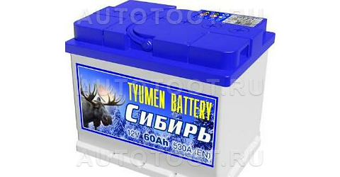 Аккумулятор TYUMEN BATTERY 60Ah 550A прямая полярность (+-) - 6CT60L1 TYUMEN BATTERY для 