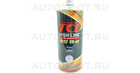 Масло моторное синтетическое TCL 5W-40 High Line, Fully Synth, SP/CF, 1л - H0010540SP TCL для 