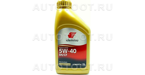 Масло моторное синтетическое IDEMITSU 5W-40 1л Gasoline & Diesel SN/CF 1л - 30015048724 IDEMITSU для 
