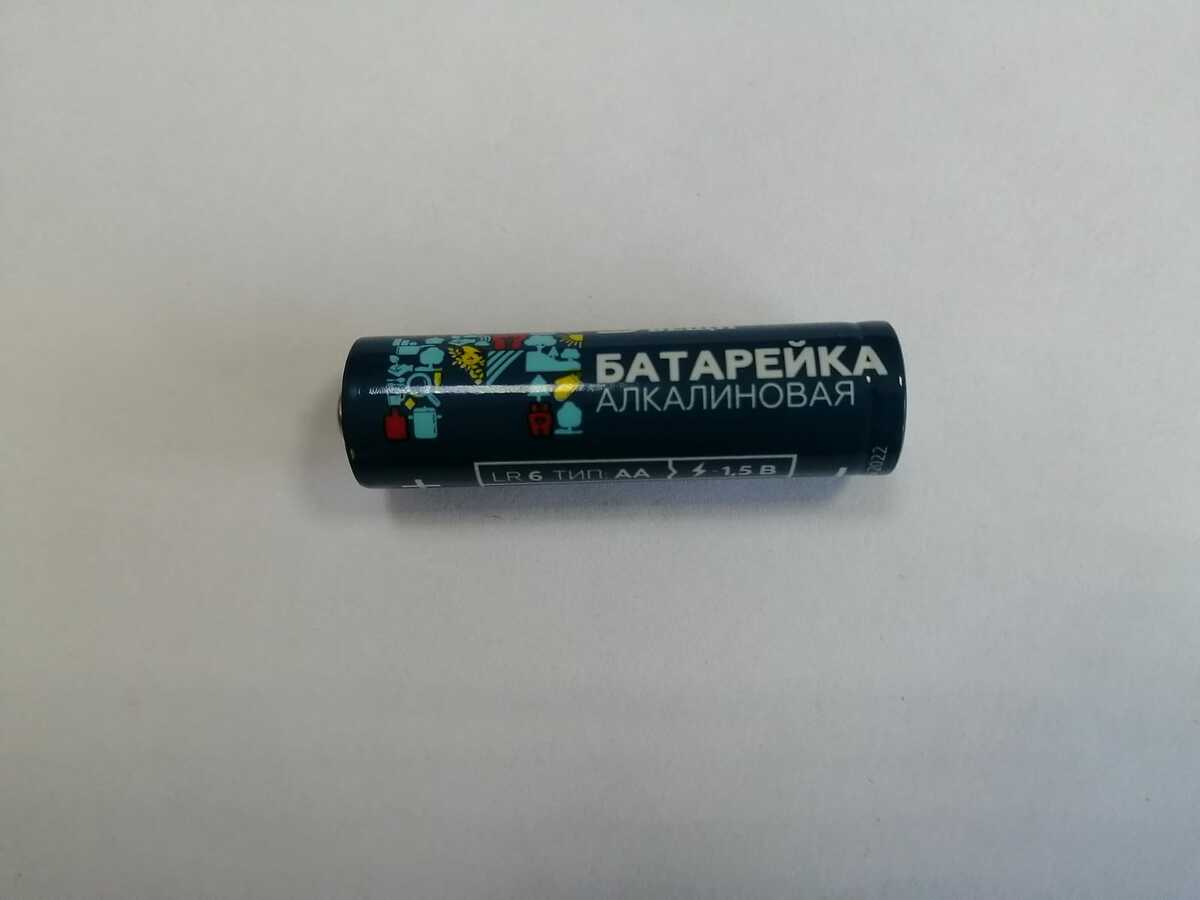 Батарейка тип AA