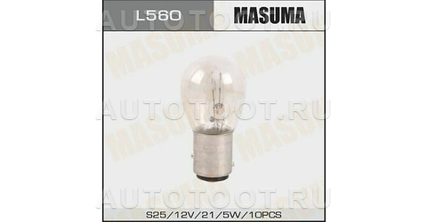 Лампа подсветки P21/5W 12V MASUMA - L560 MASUMA для 