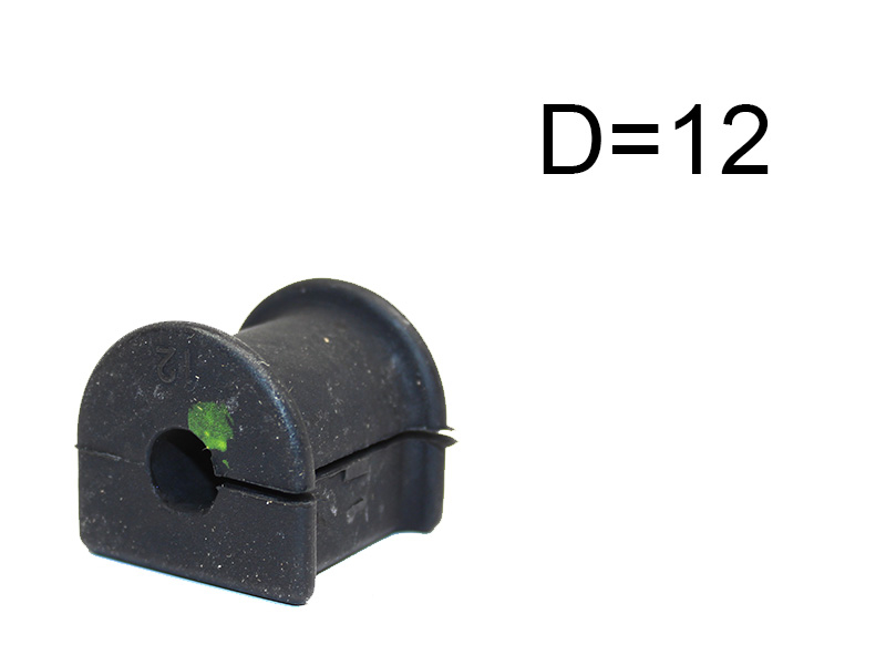 Втулка заднего стабилизатора d=12мм