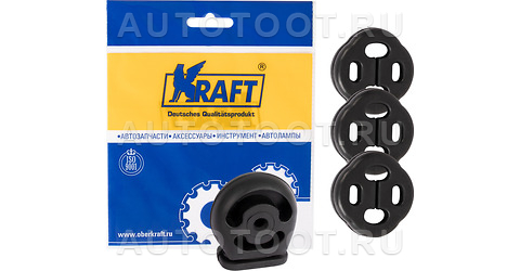 Подушки глушителя (комплект 4шт) - KT885701 Kraft для LADA (ВАЗ) KALINA