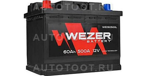 Аккумулятор WEZER 60Ah 500A прямая полярность(+-) - WEZ60500L WEZER для 