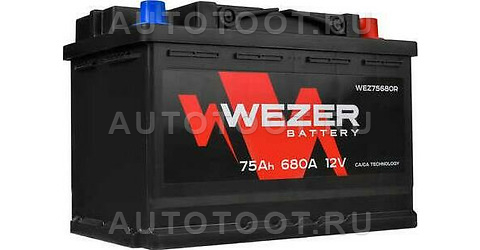 Аккумулятор WEZER 75Ah 680A обратная полярность(-+) - WEZ75680R WEZER для 