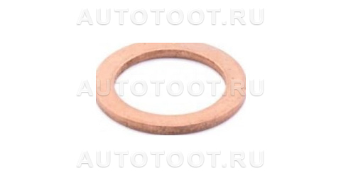 Кольцо уплотнительное сливной пробки масляного поддона - 2151323000 Hyundai-Kia для KIA RIO
