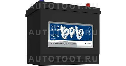 Аккумулятор TOPLA 60Ah 600A обратная полярность(-+) -   для 