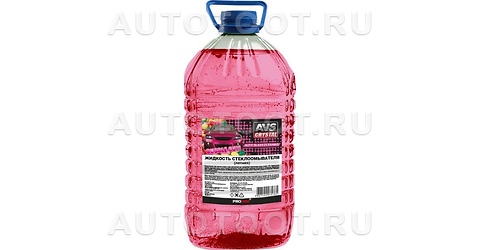 Стеклоомыватель летний AVS 5л BubbleGum - A07578S AVS для 