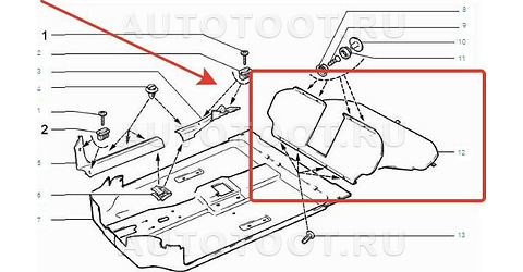 Коврик в багажник штатный в сборе - 21720510905400 LADA для LADA (ВАЗ) PRIORA