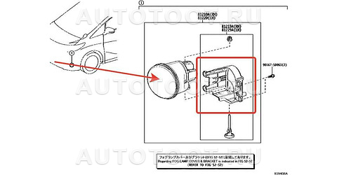 Крепление противотуманной фары левой - 8122948051 TOYOTA для TOYOTA CAMRY