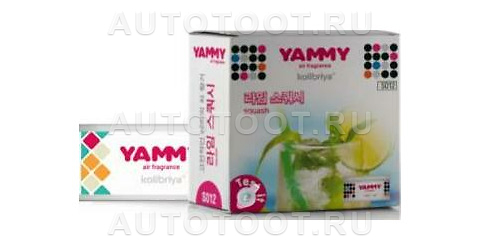 Ароматизатор меловой YAMMY S012  - SQUASH - S012 YAMMY для 