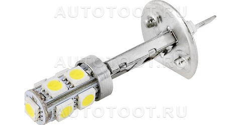 Лампа светодиодная H1 12V SKYWAY 9 SMD, 1-конт., белая -   для 