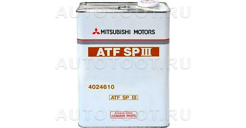 Масло трансмиссионное полусинтетическое Mitsubishi DiaQueen ATF SP-III 4л - 4024610 mitsubishi для 