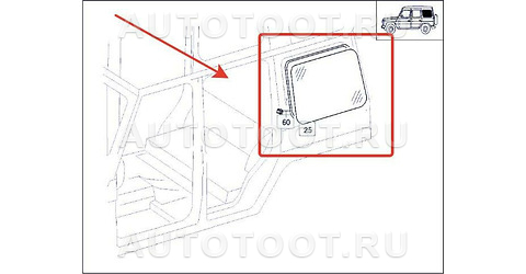 Запчасти для иномарок в интернет-магазине Autotoot.ru