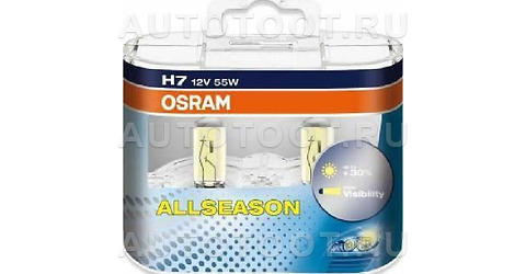 Комплект ламп H7 12V 55W PX26d ALLSEASON +30% больше света, 3000К 2шт. - 64210ALLHCB Osram для 