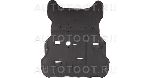 Защита двигателя - ST650090 Sat для GEELY MONJARO
