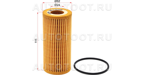Фильтр масляный(картридж) - ST06L115466 SAT для AUDI A5