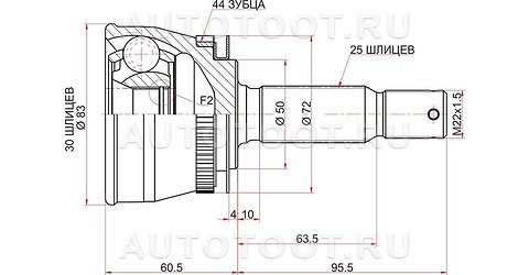Шрус наружный  30х25 - HY820A44 SAT для HYUNDAI ELANTRA