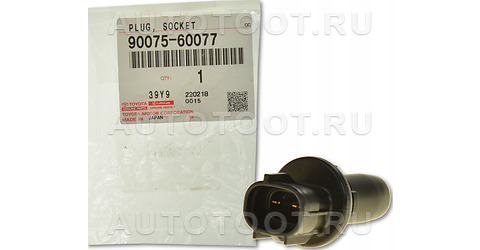 Патрон лампы 90075-60077 - 9007560077 Toyota для TOYOTA CAMRY