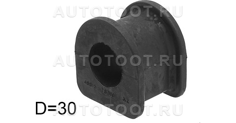 Втулка переднего стабилизатора D=30 - ST4881526310 Sat для TOYOTA HIACE