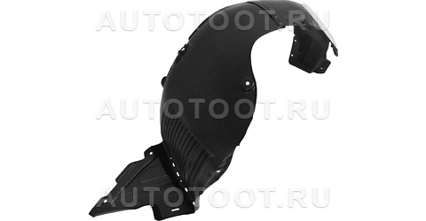 Подкрылок передний правый Киа Сид 5D 12-16 - STKA03016LD1 Sat для KIA CEED