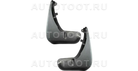 Брызговик передний резиновый (комплект, левый и правый) Форд Фокус 2 -  для FORD FOCUS