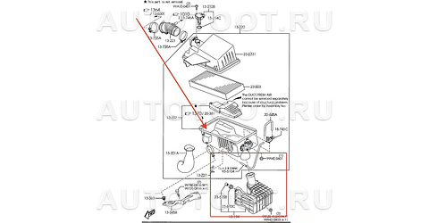 Резонатор воздушного фильтра - L8131319XB Mazda для MAZDA 6 (ATENZA)