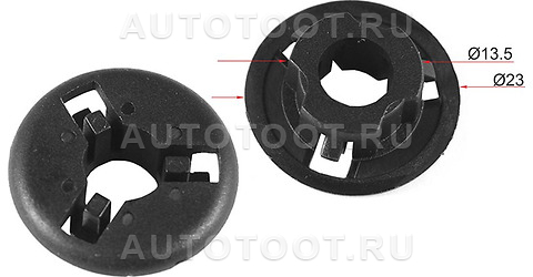 Клипса упора капота - 9048015034 Toyota для TOYOTA OPA