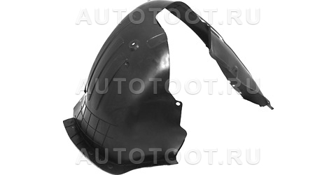 Подкрылок передний правый - STKA53016L1 Sat для KIA CERATO