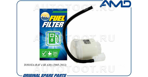 Фильтр топливный тонкой очистки - AMDFF272 Amd для TOYOTA RAV4