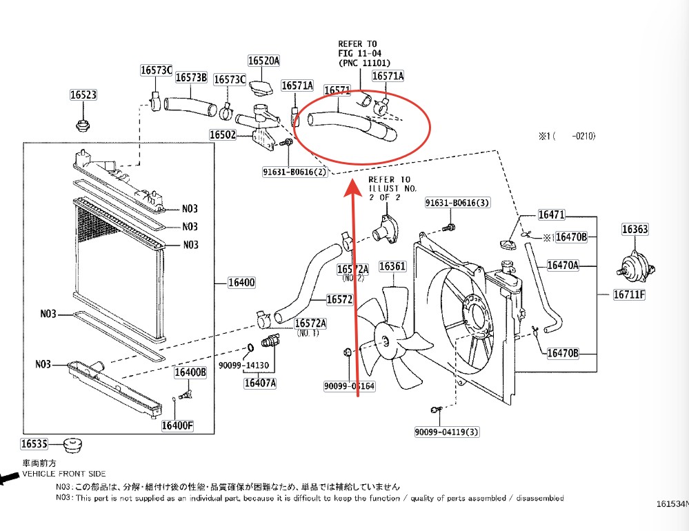 Патрубок радиатора верхний