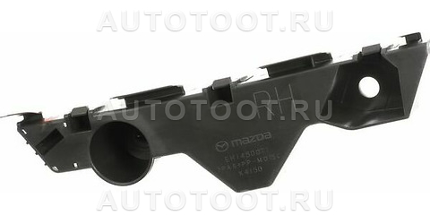 Крепление переднего бампера правое -EH14500T1A Mazda для MAZDA CX-7