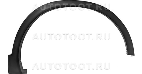 Расширитель переднего крыла правый -STCHTG4016M1 Sat для CHERY TIGGO