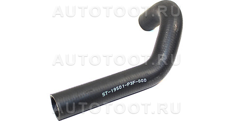 Патрубок радиатора верхний -ST19501P3F000 Sat для HONDA CR-V