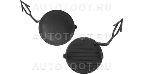 Заглушка переднего бампера под крюк -ST830012 Sat для KIA CERATO