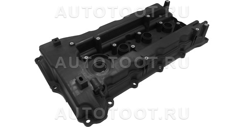 Крышка клапанов 2.0 / 2.4 -ARG157003 Arirang для HYUNDAI SANTA FE