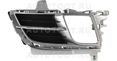 Решетка переднего бампера правая -STMZ262191 Sat для MAZDA 6 (ATENZA)