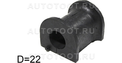 Втулка переднего стабилизатора d=22 -ST7H5411313A Sat для VOLKSWAGEN TRANSPORTER