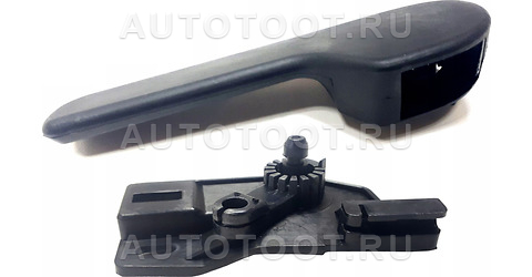 Ручка открывания капота с кронштейном -  для SKODA OCTAVIA