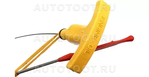 Щуп масляный 26611-2E022 -266112E022 Hyundai-Kia для KIA SPORTAGE